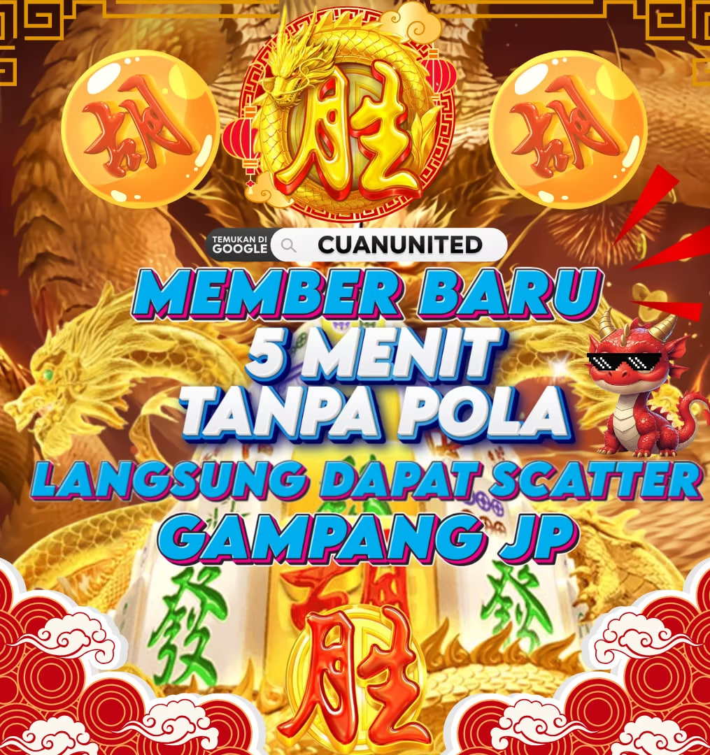 Promo Spesial CUANUNITED